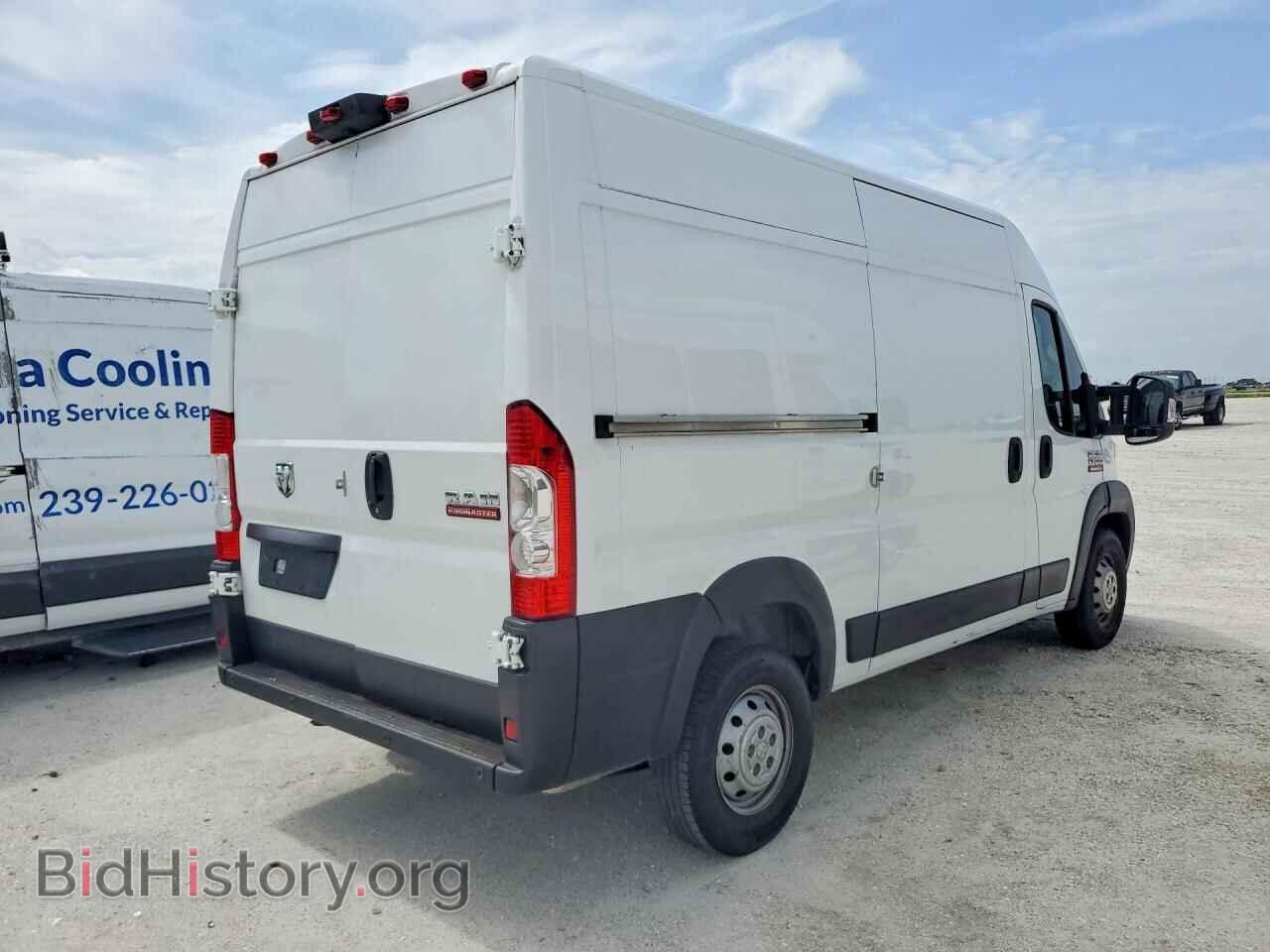 2020 RAM PROMASTER - VIN: 3C6TRVBG7LE126790 - Photo 3