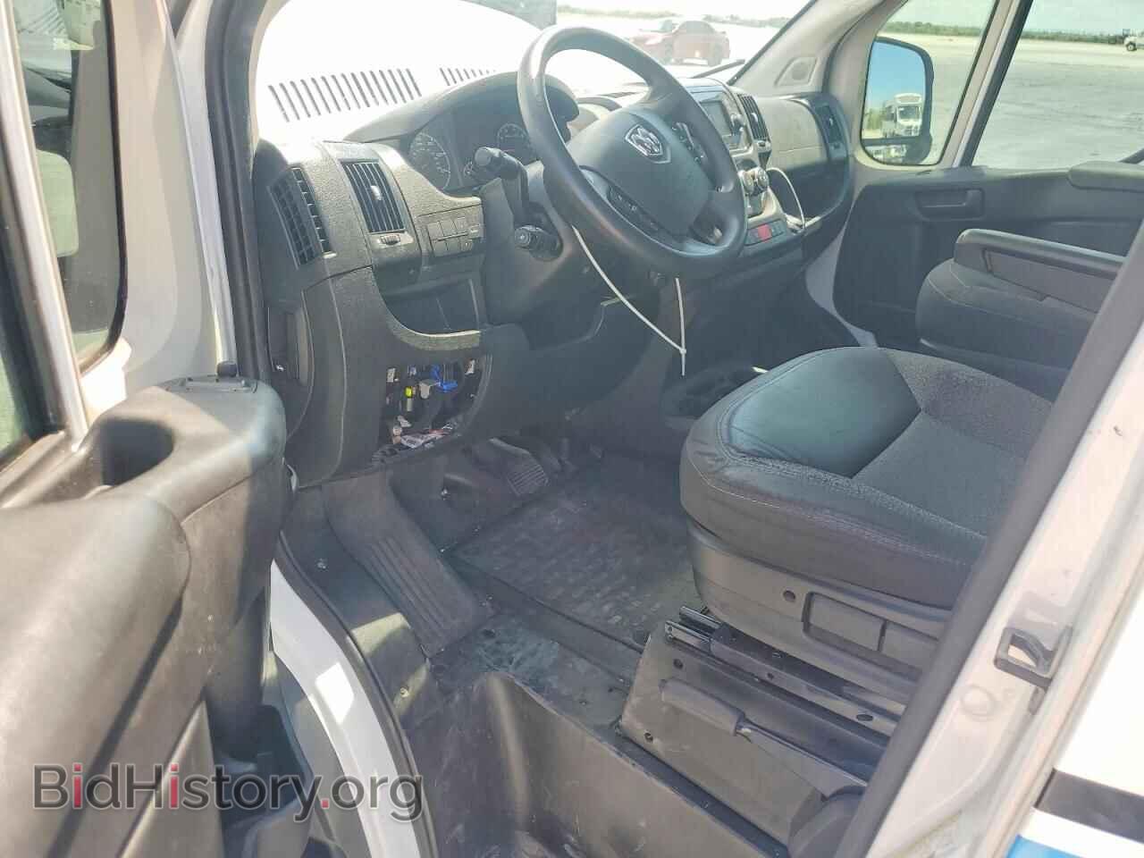 2020 RAM PROMASTER - VIN: 3C6TRVBG7LE126790 - Photo 8