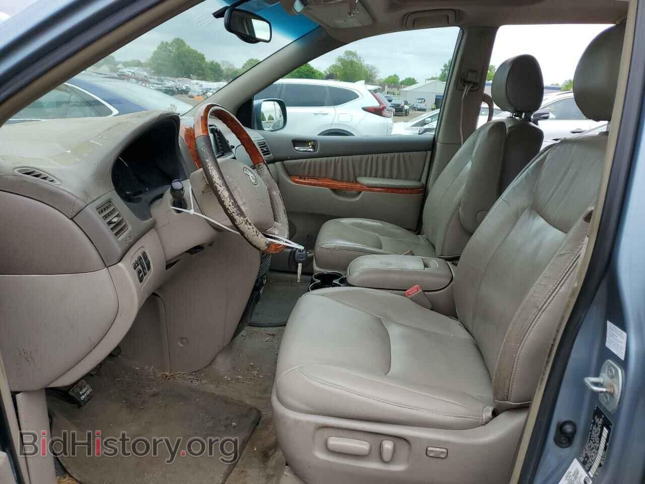 2006 TOYOTA All Models - VIN: 5TDBA22C86S074734 - Фото 7