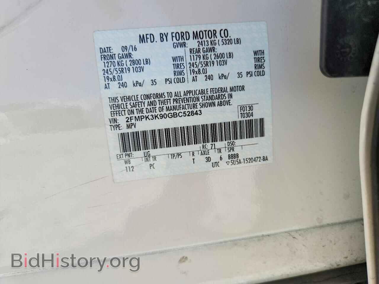 2016 FORD EDGE - VIN: 2FMPK3K90GBC52843 - Photo 13