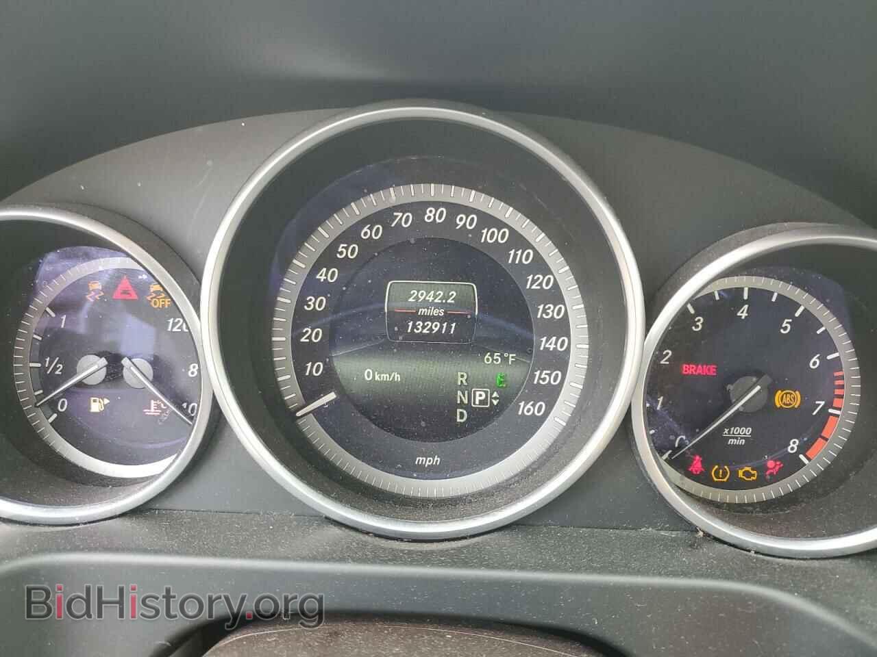 2015 MERCEDES-BENZ E-CLASS - VIN: WDDHF8JB2FB104055 - Фото 9