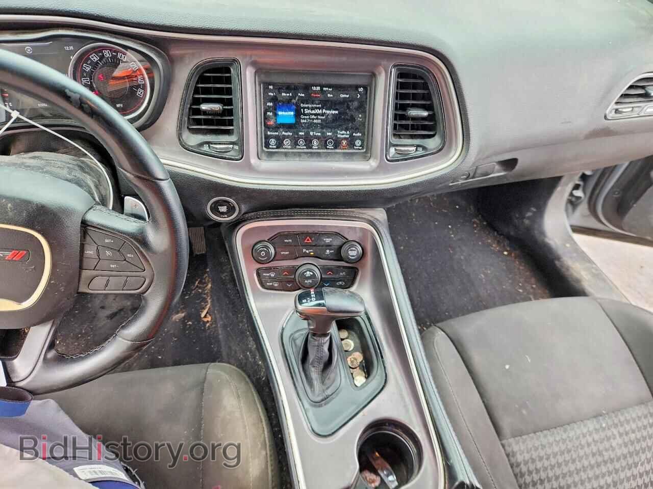 2022 DODGE CHALLENGER - VIN: 2C3CDZJG5NH174798 - Фото 8
