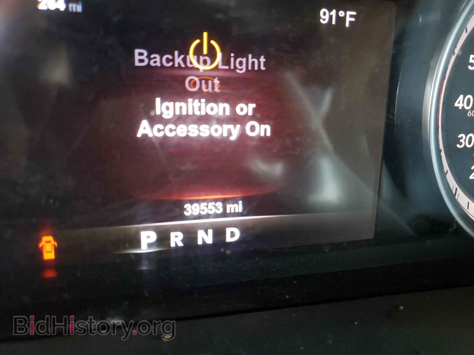 2017 RAM 1500 - VIN: 1C6RR7VT4HS854540 - Фото 8