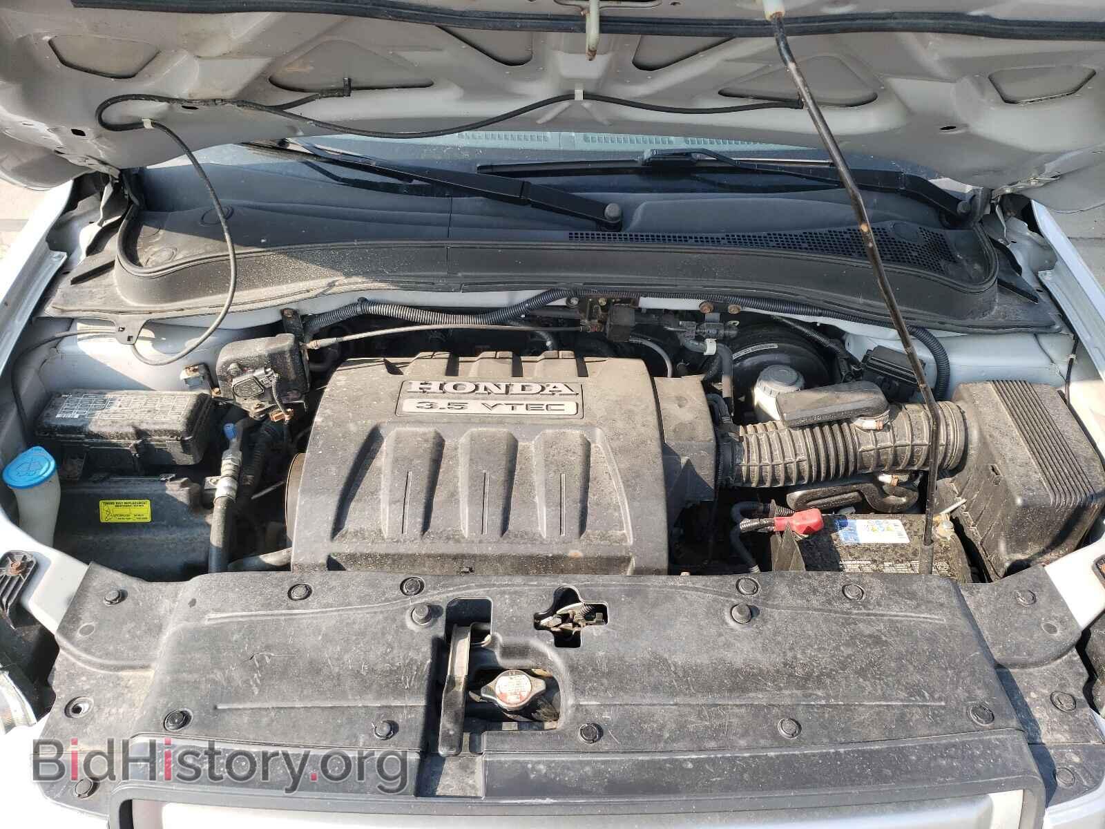 2006 HONDA PILOT - VIN: 5FNYF18566B016642 - Фото 7