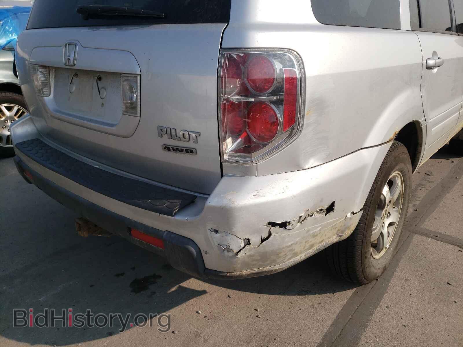 2006 HONDA PILOT - VIN: 5FNYF18566B016642 - Фото 9