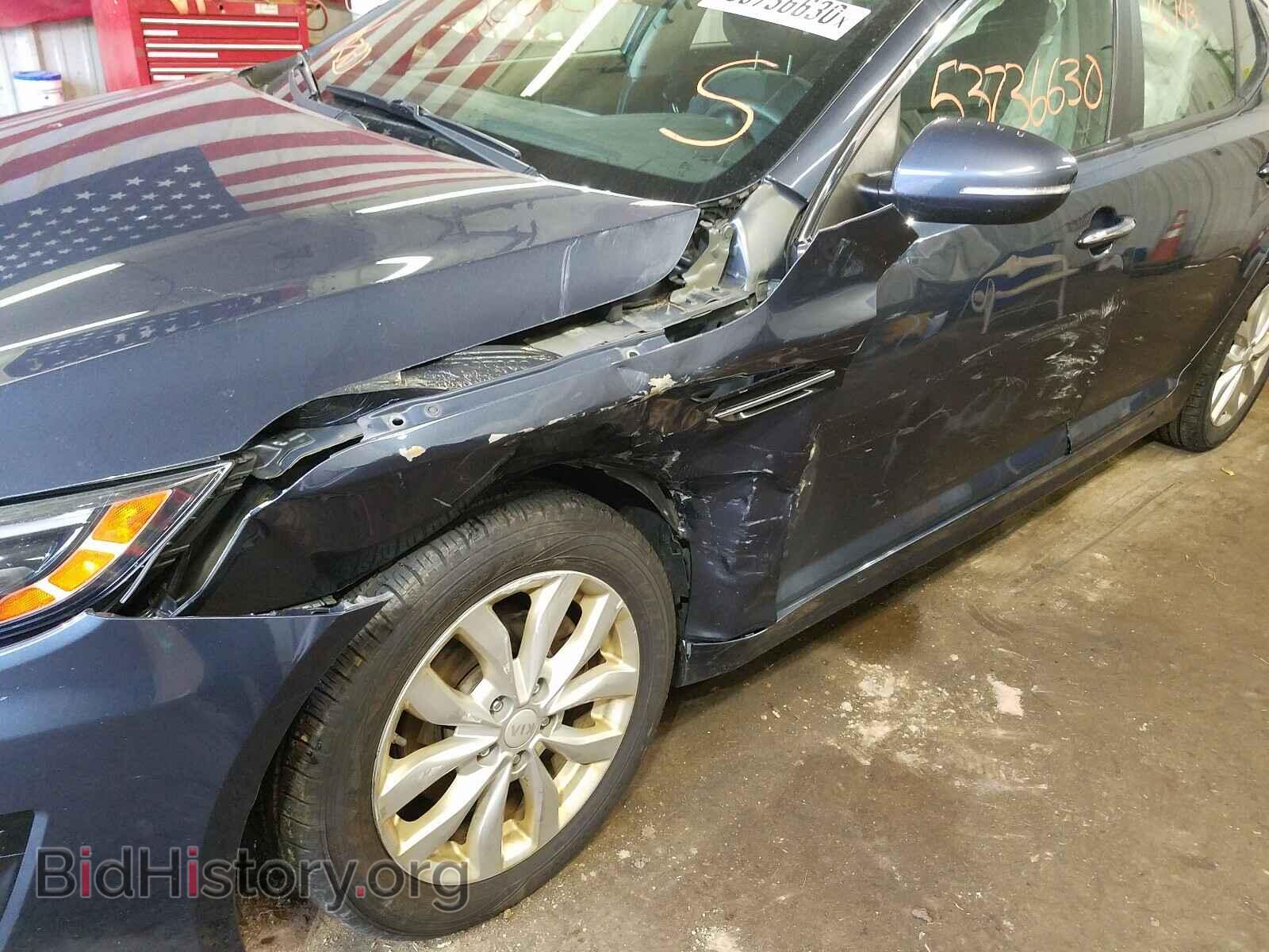 2015 KIA OPTIMA - VIN: 5XXGM4A70FG412951 - Фото 9