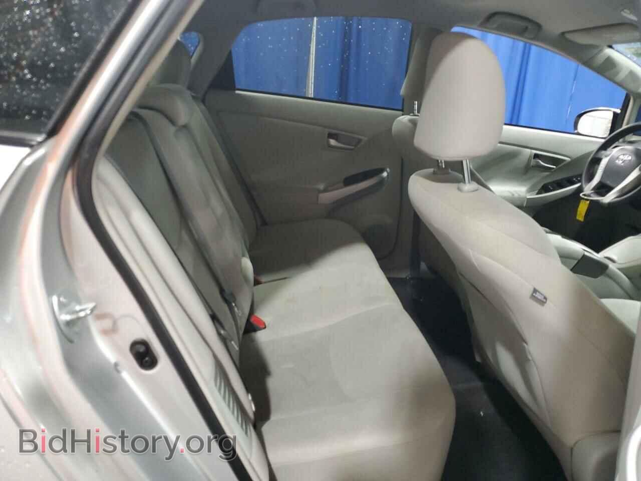 2015 TOYOTA PRIUS - VIN: JTDKN3DU5F0472017 - Фото 10