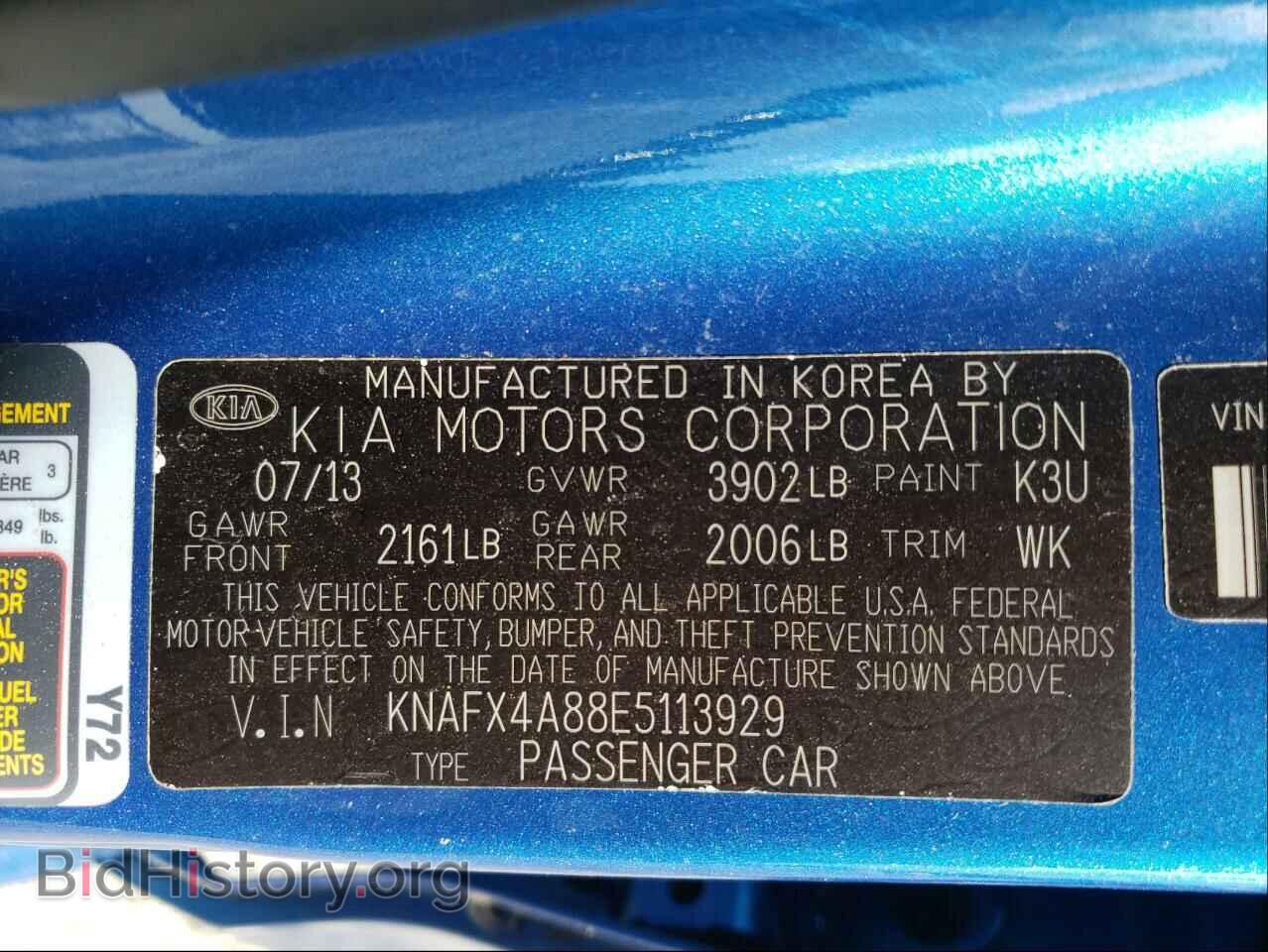 2014 KIA FORTE - VIN: KNAFX4A88E5113929 - Фото 10