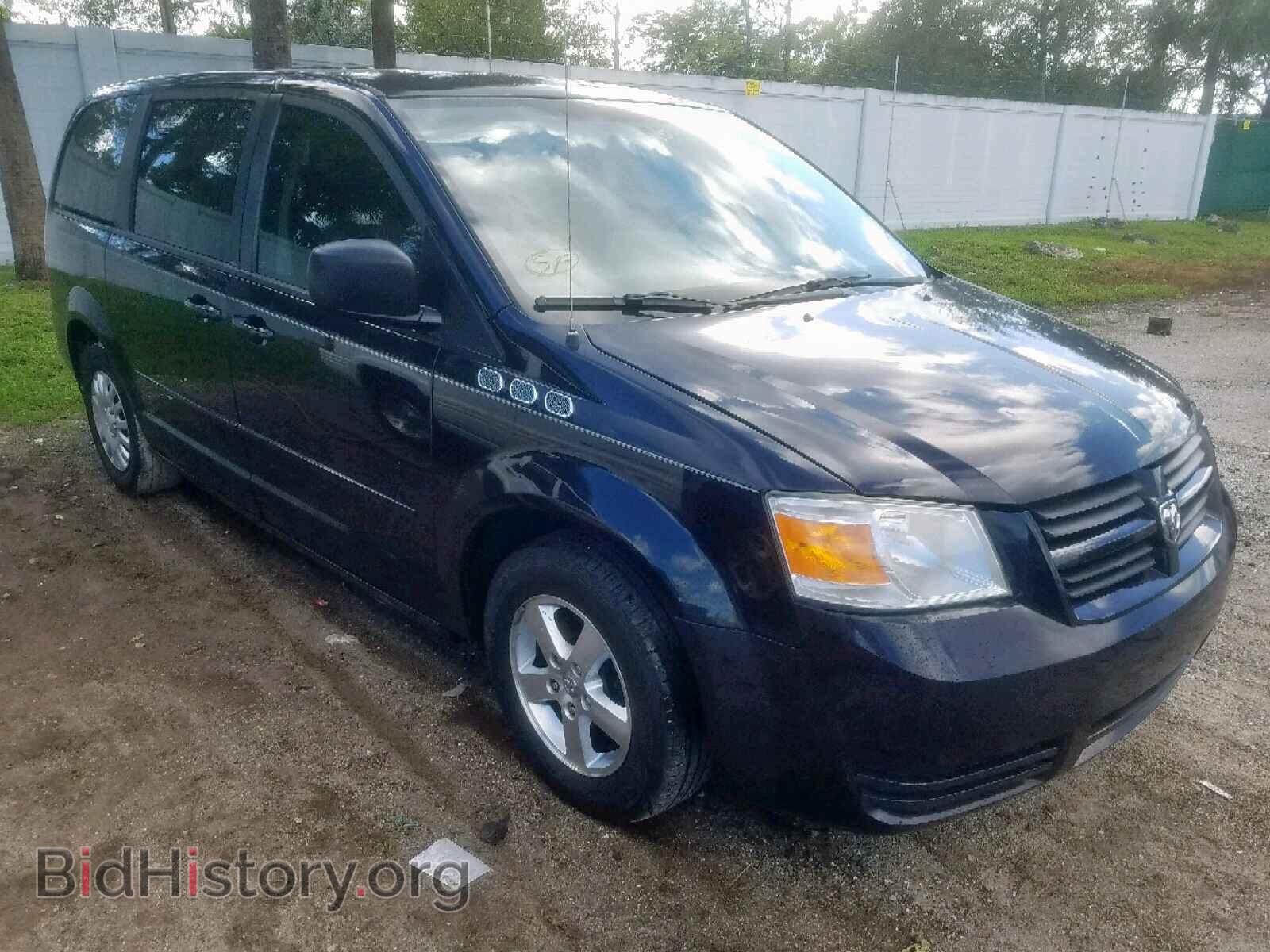 Photo 2D4RN4DE3AR425597 - DODGE GRAND CARA 2010