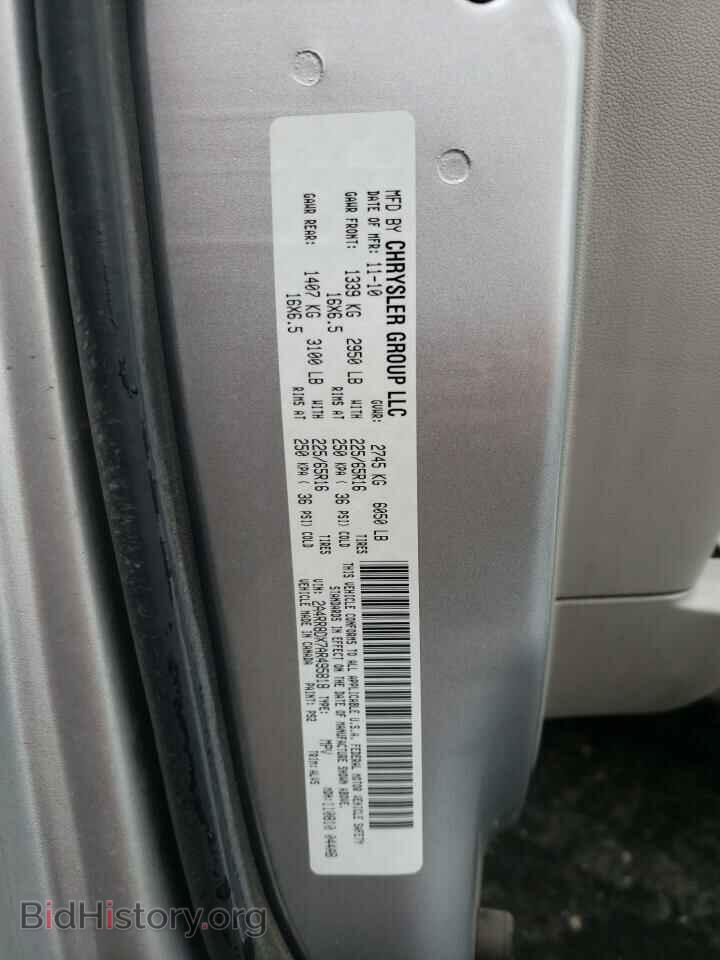 2010 CHRYSLER MINIVAN - VIN: 2A4RR8DX7AR495818 - Photo 10