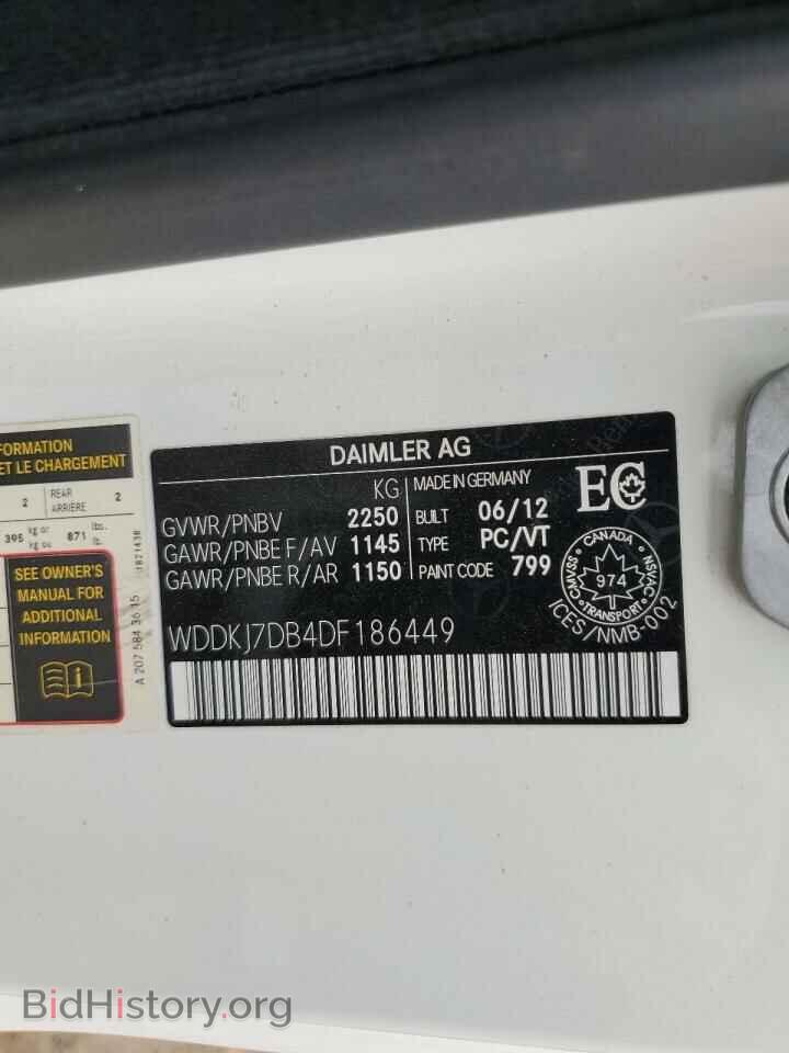 2013 MERCEDES-BENZ E-CLASS - VIN: WDDKJ7DB4DF186449 - Фото 13