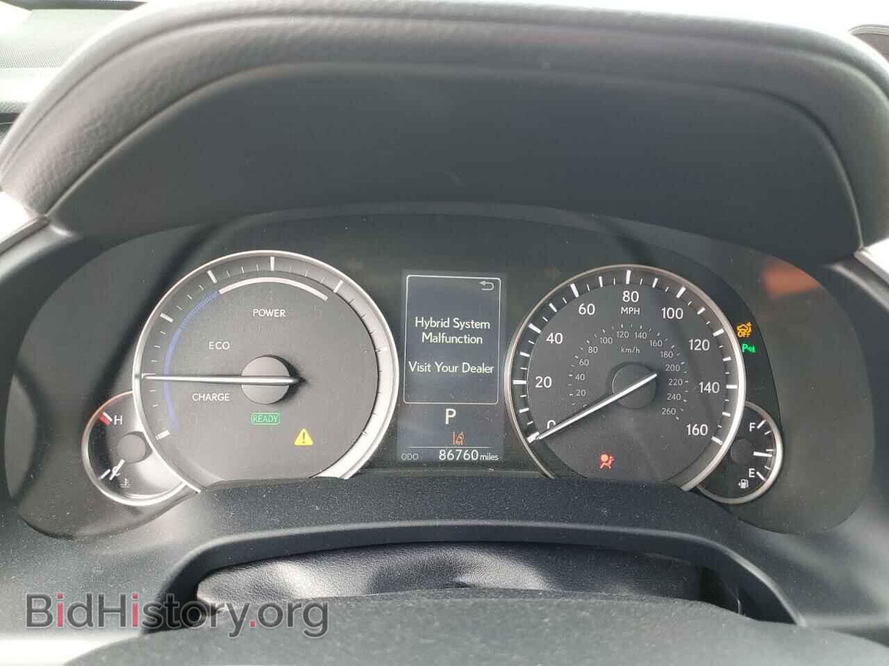 2017 LEXUS RX450 - VIN: 2T2BGMCA6HC008620 - Фото 9