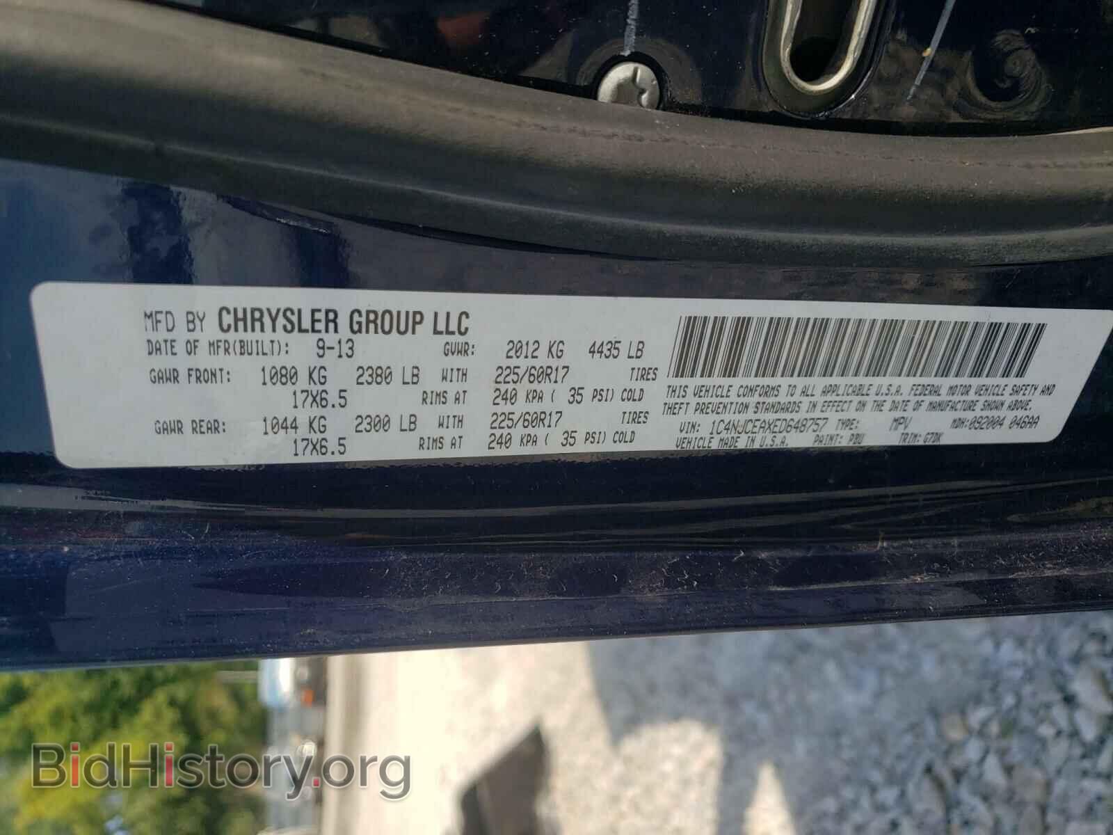 2014 JEEP COMPASS - VIN: 1C4NJCEAXED648757 - Фото 10