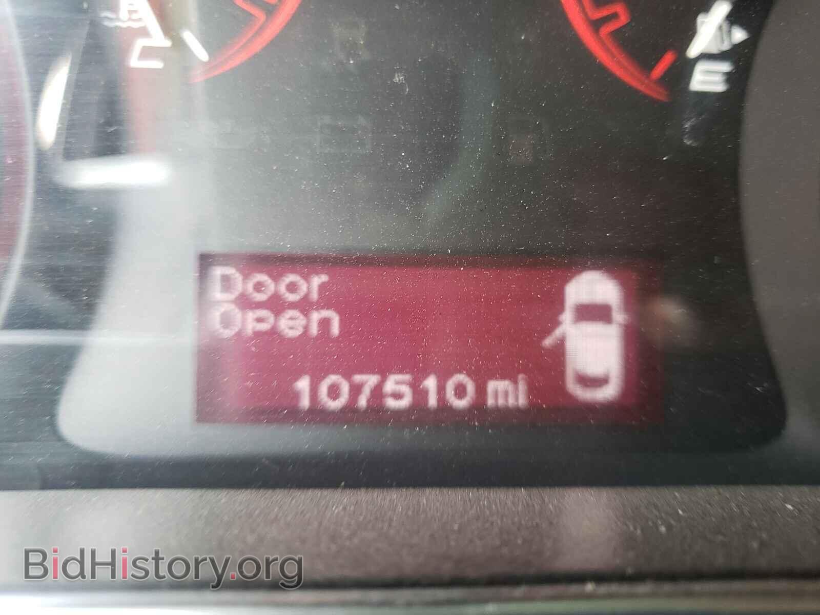 2014 DODGE DART - VIN: 1C3CDFBB3ED907946 - Photo 8