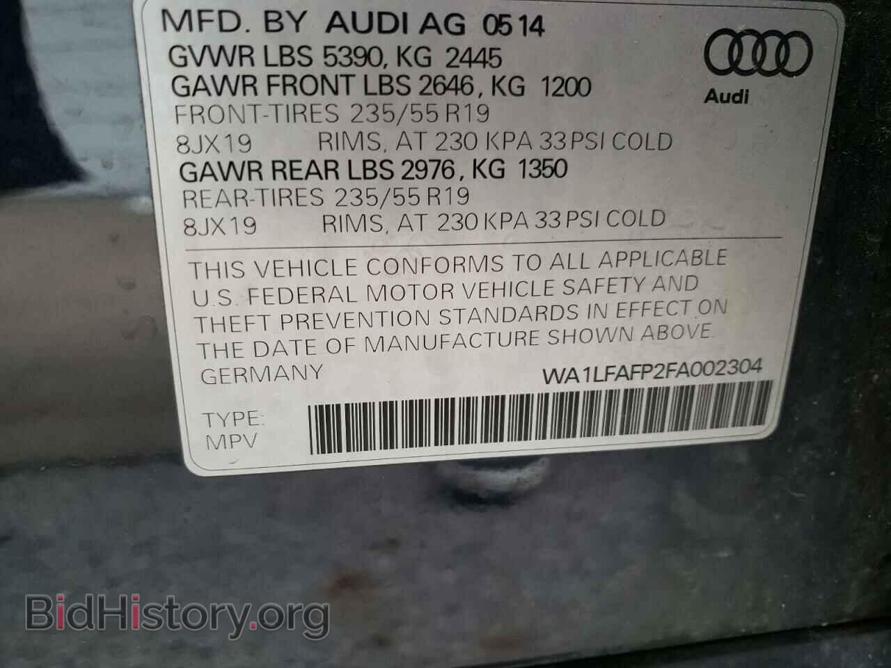 2015 AUDI Q5 - VIN: WA1LFAFP2FA002304 - Фото 10
