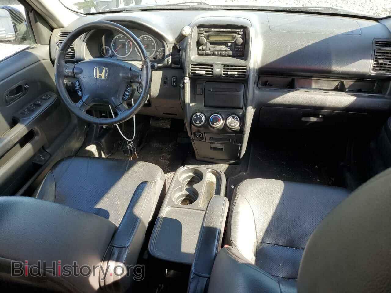 2006 HONDA CRV - VIN: SHSRD78926U406498 - Фото 8