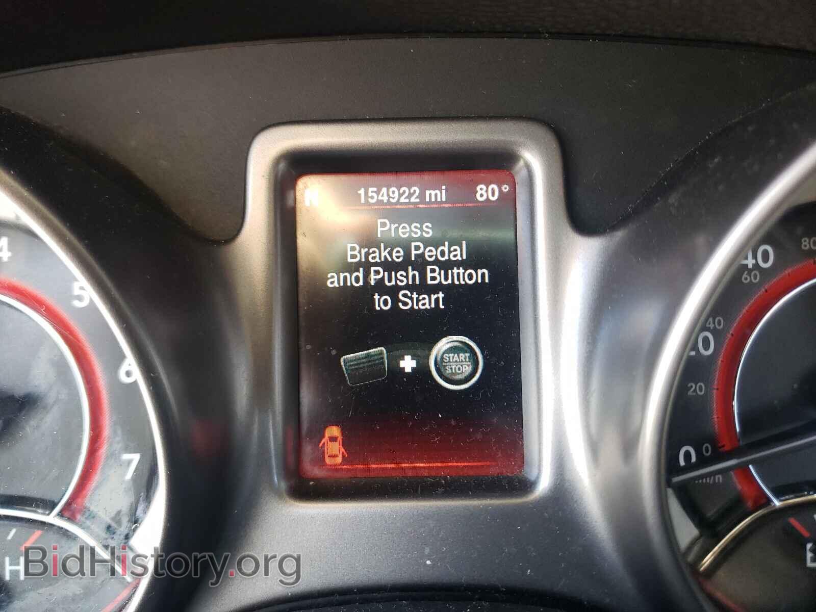 2015 DODGE JOURNEY - VIN: 3C4PDCGG5FT630941 - Фото 8