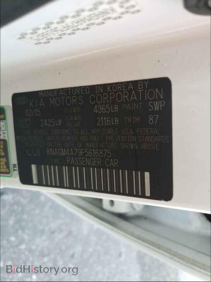 2015 KIA OPTIMA - VIN: KNAGM4A79F5616875 - Фото 10