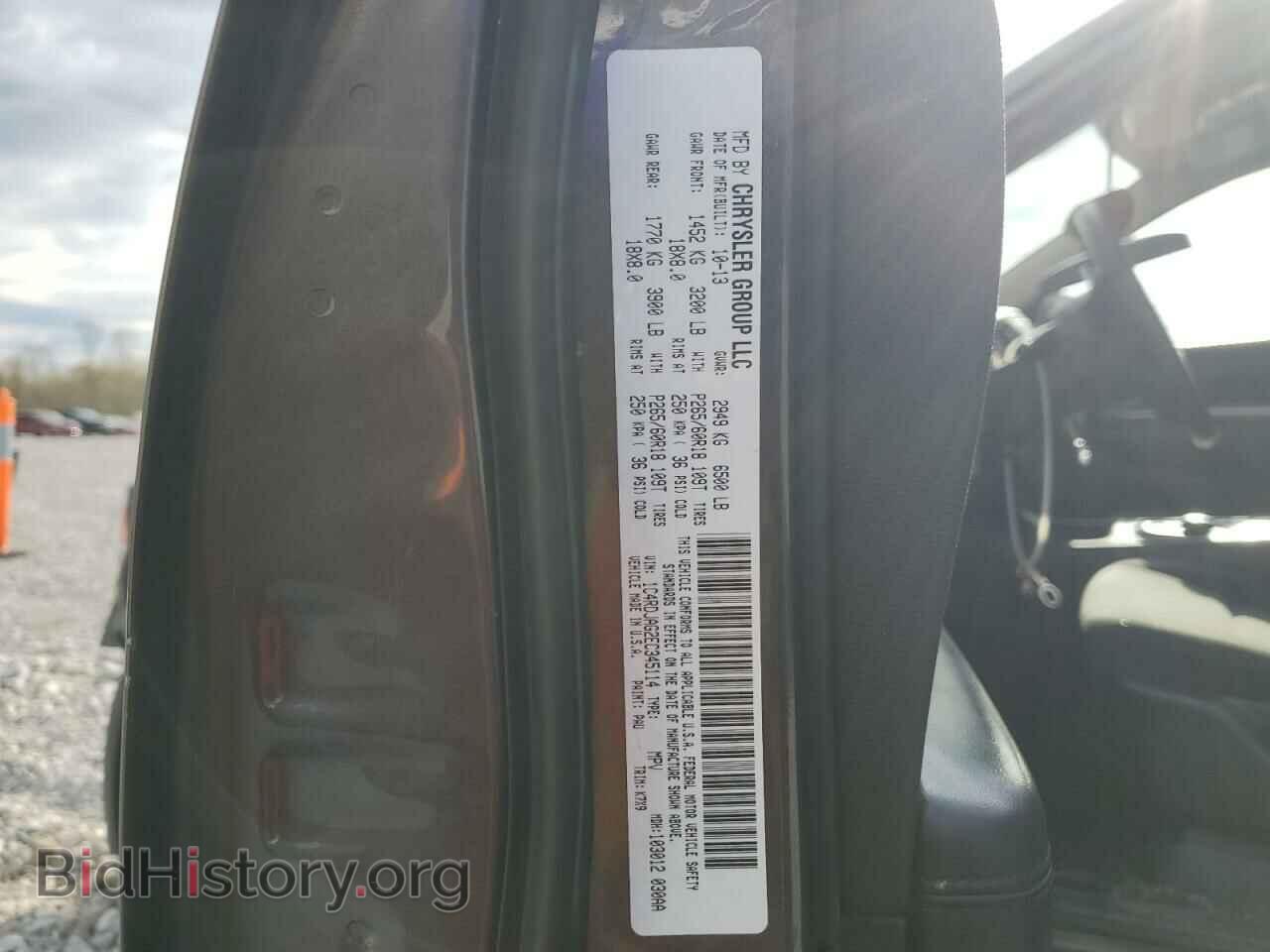 2014 DODGE DURANGO - VIN: 1C4RDJAG2EC345114 - Photo 14