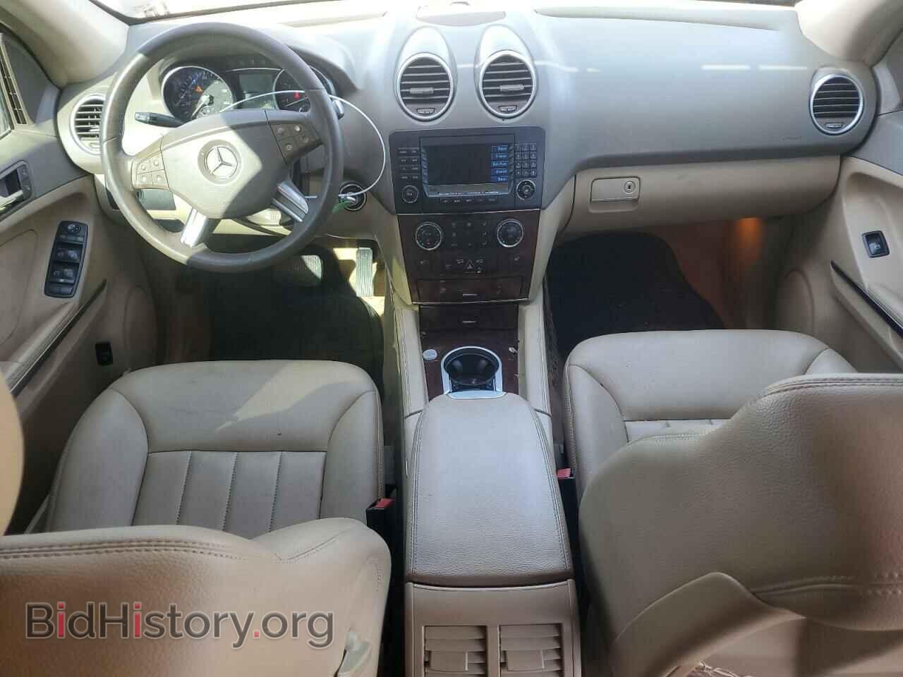 2008 MERCEDES-BENZ M-CLASS - VIN: 4JGBB72E98A408602 - Фото 8