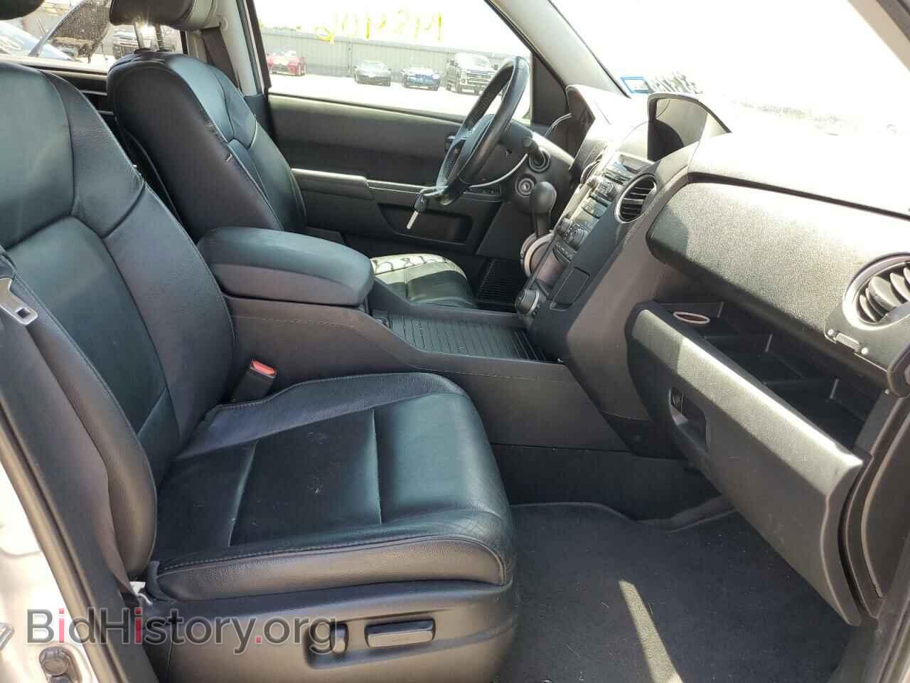 2014 HONDA PILOT - VIN: 5FNYF3H68EB017830 - Фото 5