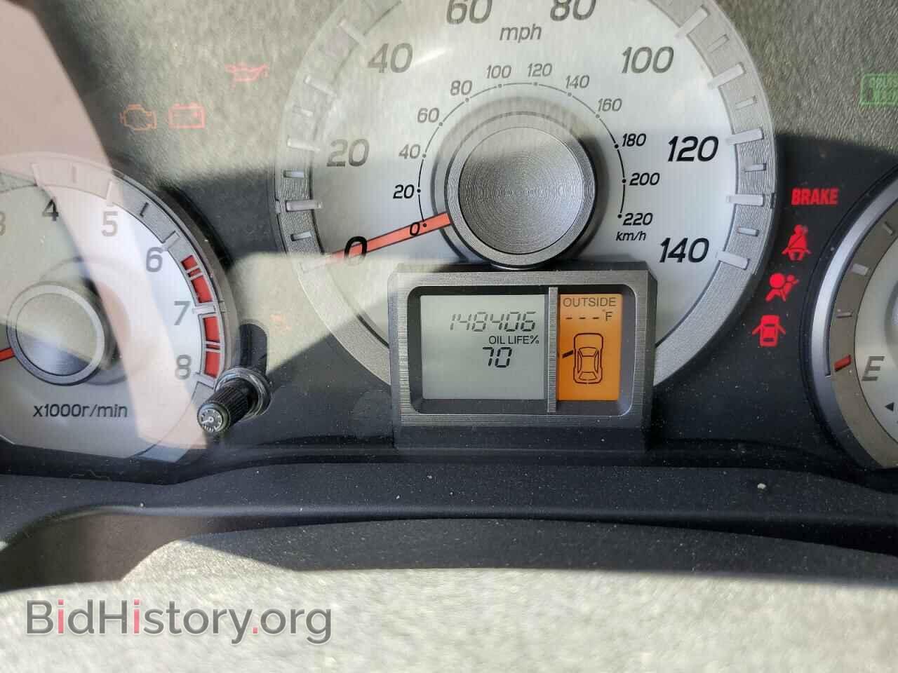 2014 HONDA PILOT - VIN: 5FNYF3H68EB017830 - Фото 8