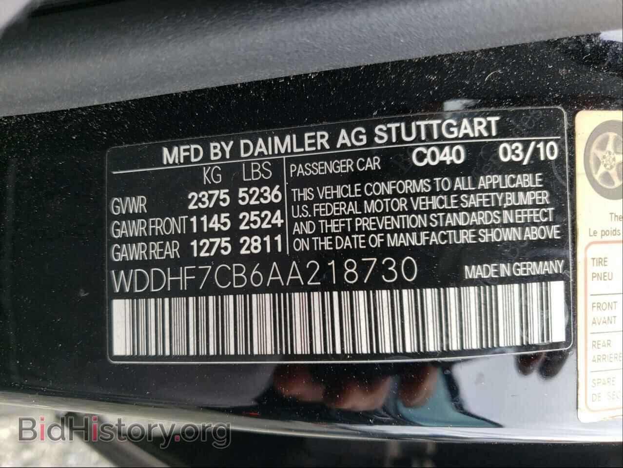 2010 MERCEDES-BENZ E-CLASS - VIN: WDDHF7CB6AA218730 - Фото 10