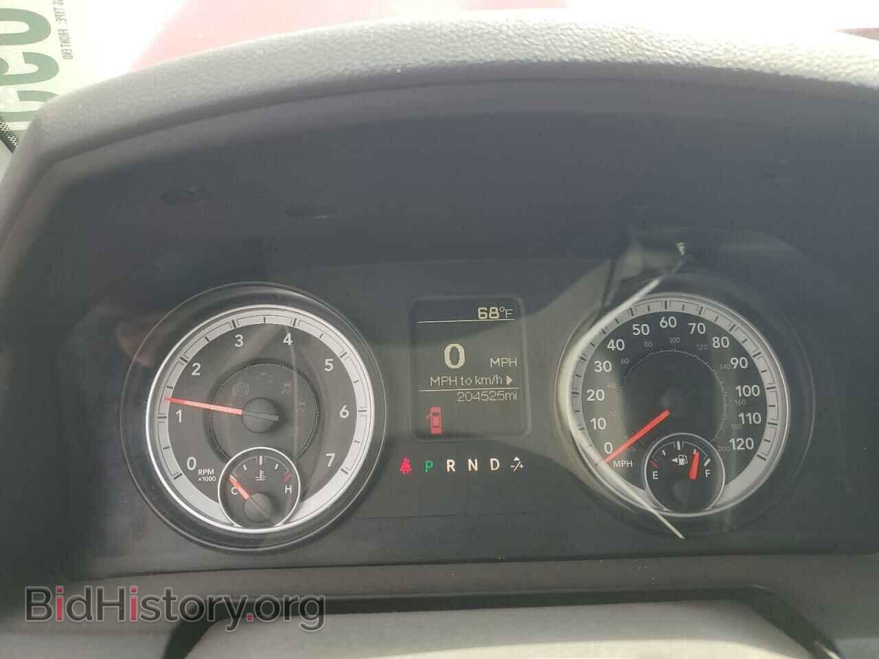 2013 RAM 1500 - VIN: 3C6JR7AT2DG592943 - Photo 9
