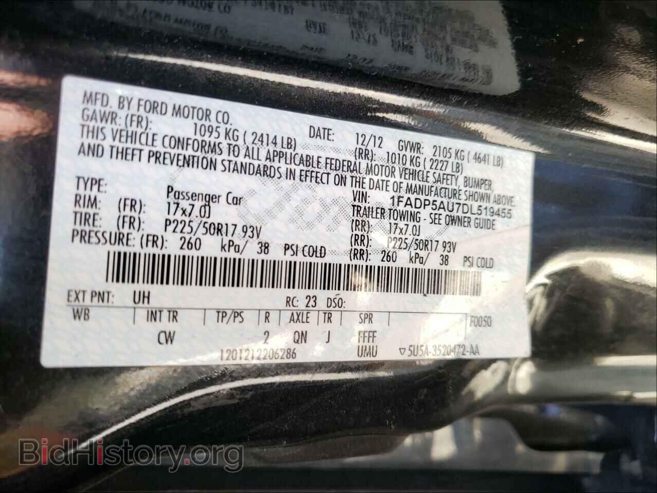 2013 FORD CMAX - VIN: 1FADP5AU7DL519455 - Фото 10