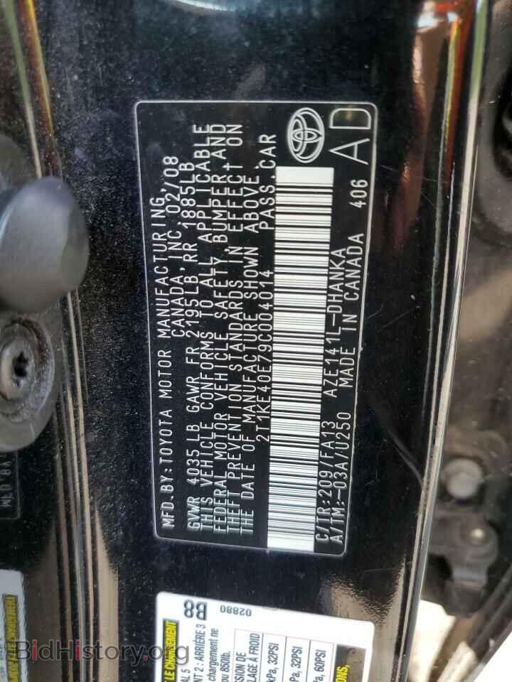 2009 TOYOTA MATRIX - VIN: 2T1KE40E79C004014 - Фото 10