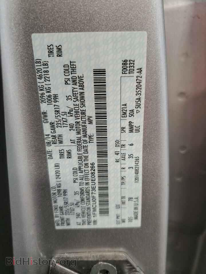 2014 FORD ESCAPE - VIN: 1FMCU0F73EUE08266 - Photo 13