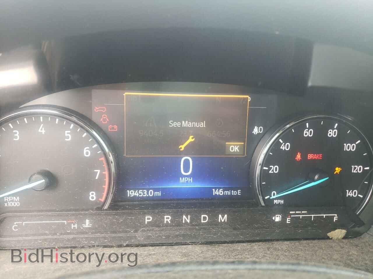 2021 FORD EXPLORER - VIN: 1FMSK8DH9MGC42196 - Photo 9