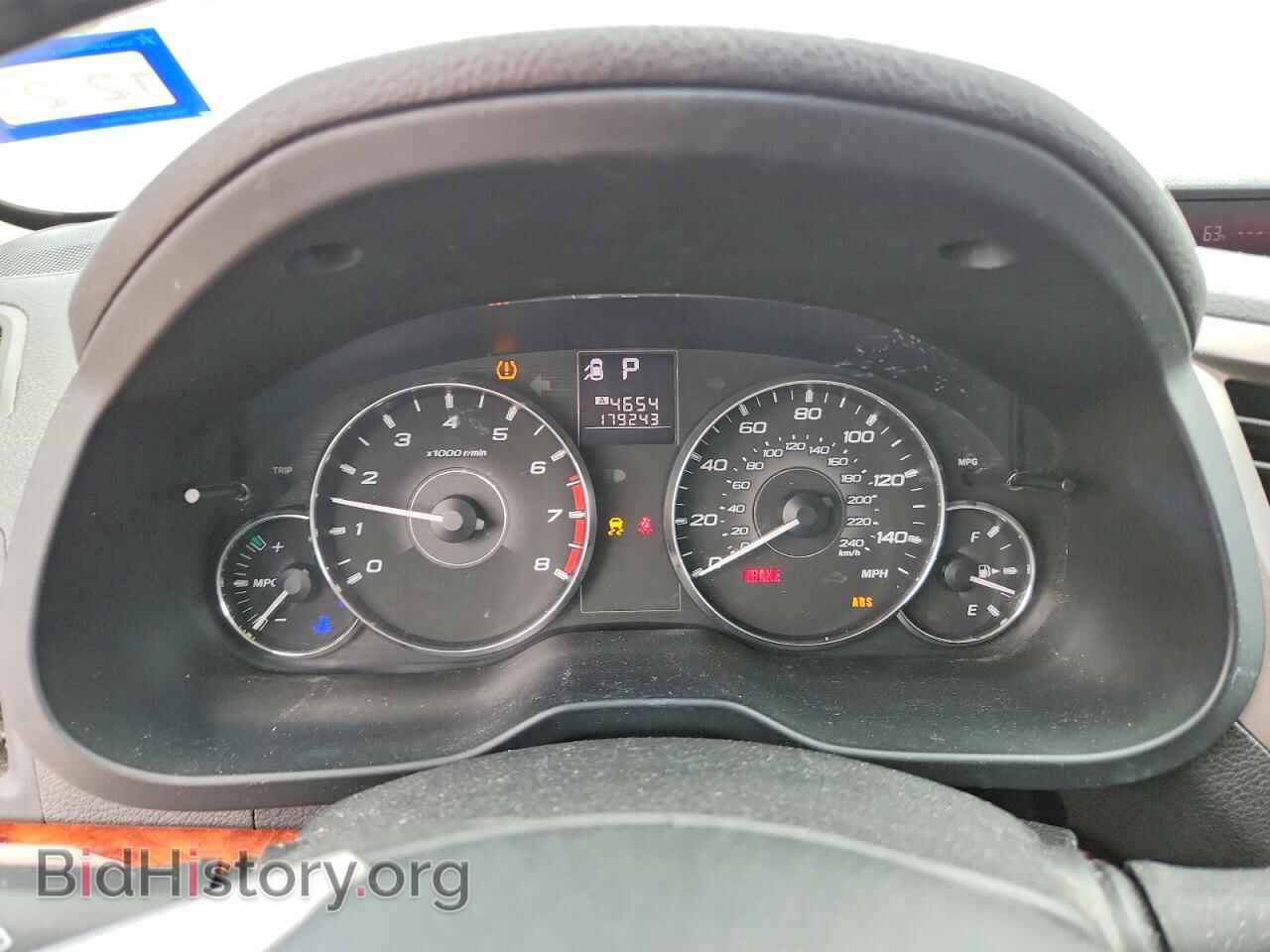 2012 SUBARU OUTBACK - VIN: 4S4BRCKC5C3293948 - Фото 9