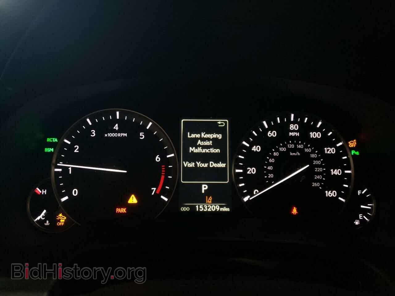2017 LEXUS RX350 - VIN: 2T2BZMCA5HC116270 - Фото 9
