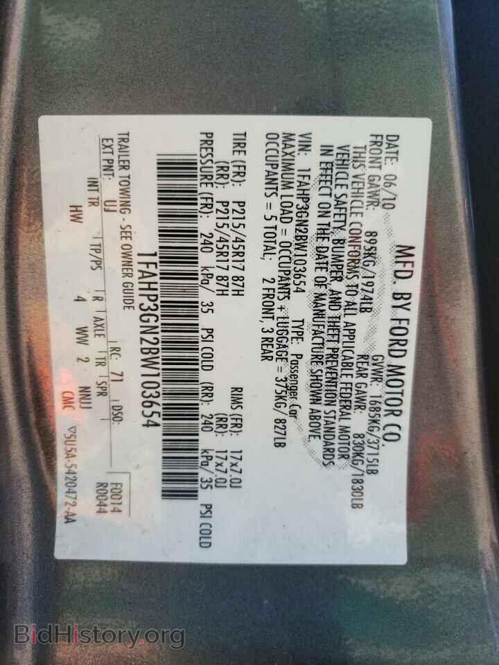 2011 FORD FOCUS - VIN: 1FAHP3GN2BW103654 - Photo 10