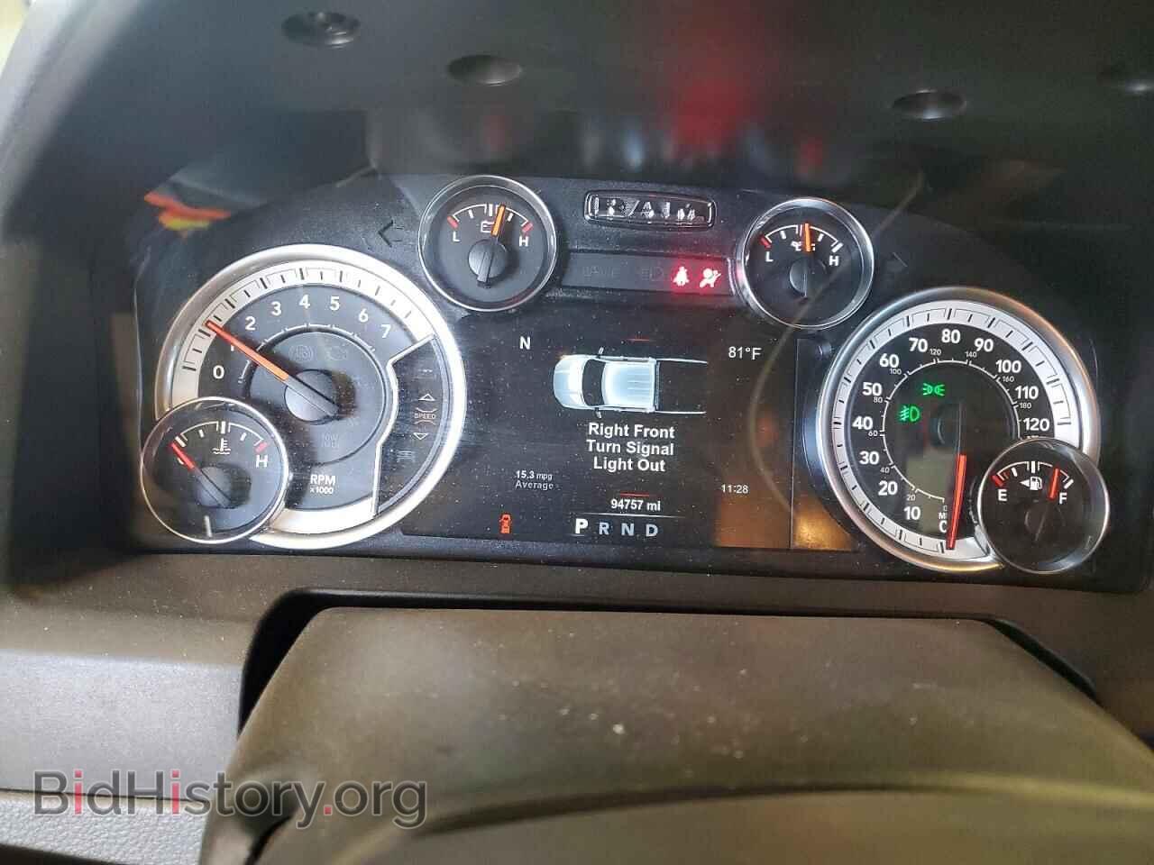2018 RAM 1500 - VIN: 1C6RR7LT4JS222047 - Photo 9