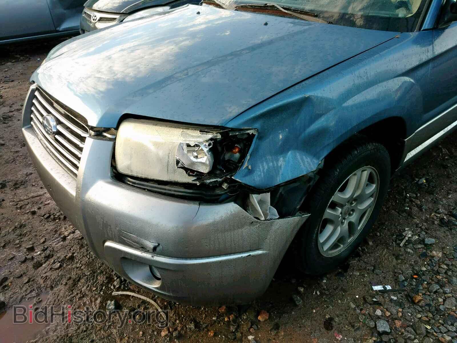 2007 SUBARU FORESTER - VIN: JF1SG67667H730532 - Photo 9
