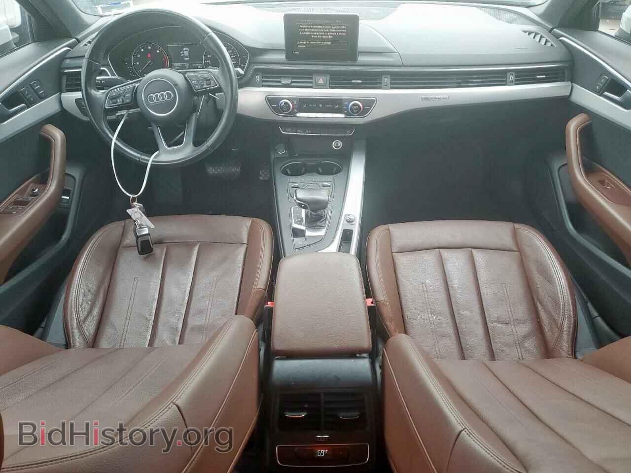 2017 AUDI A4 - VIN: WAUANAF41HN043974 - Фото 8