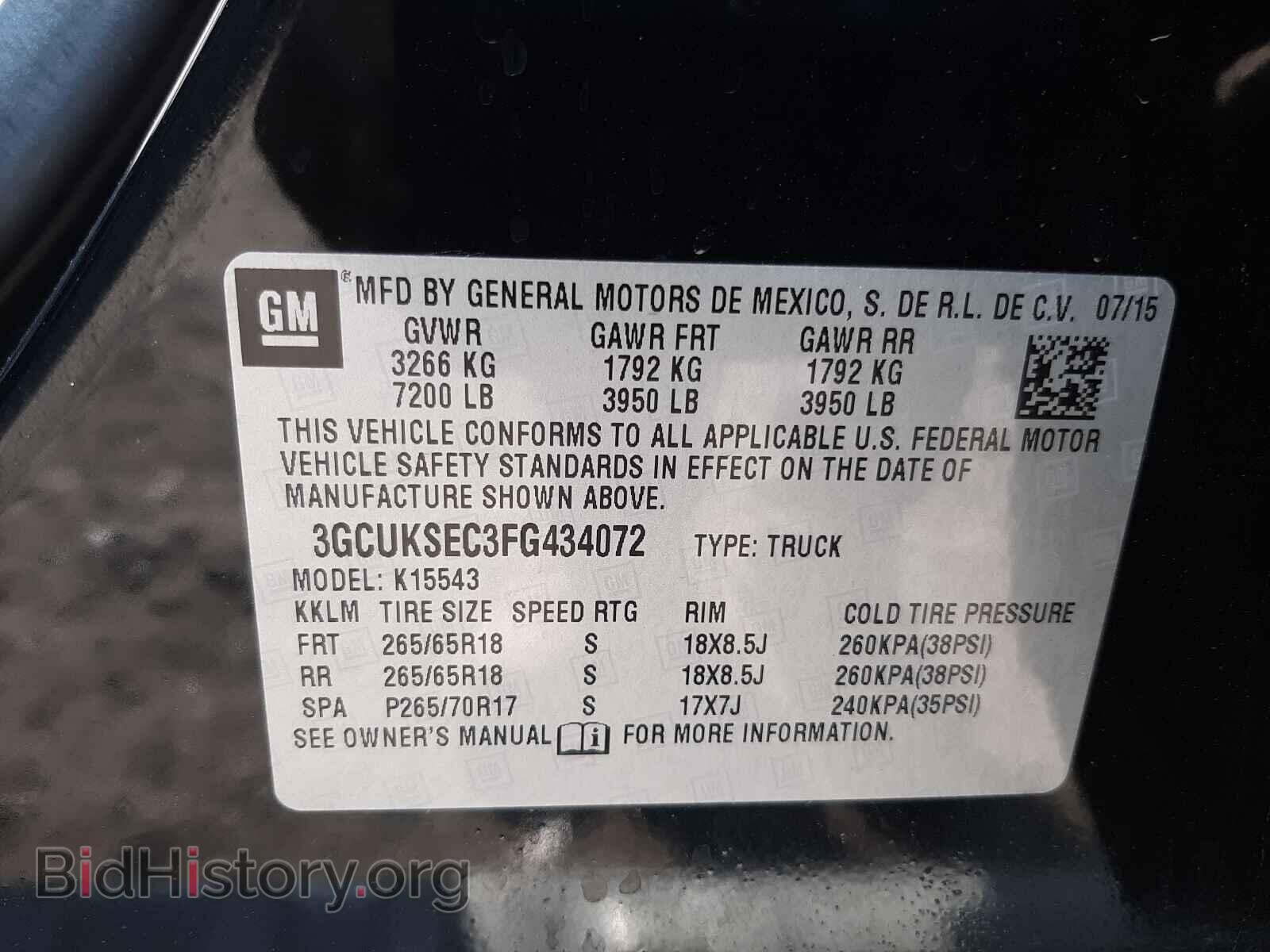 2015 CHEVROLET SILVERADO - VIN: 3GCUKSEC3FG434072 - Фото 10