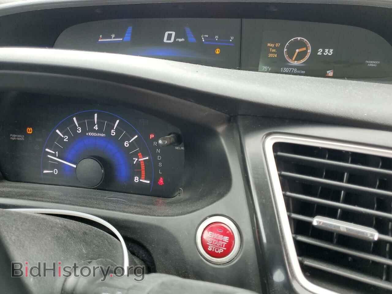 2015 HONDA CIVIC - VIN: 19XFB2F81FE004152 - Photo 9