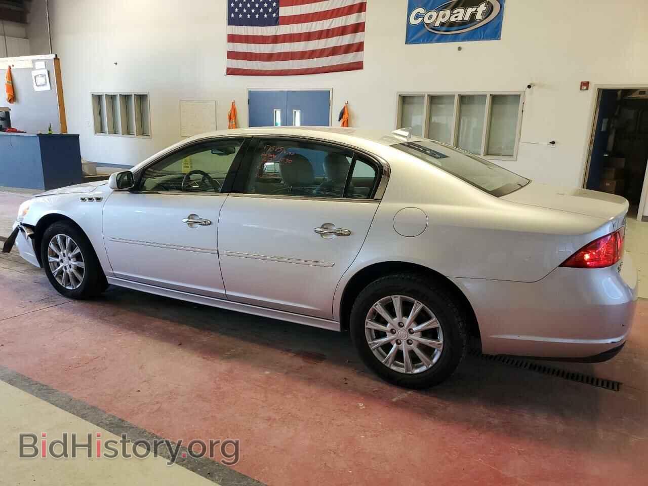 2011 BUICK LUCERNE - VIN: 1G4HC5EM8BU134362 - Фото 2