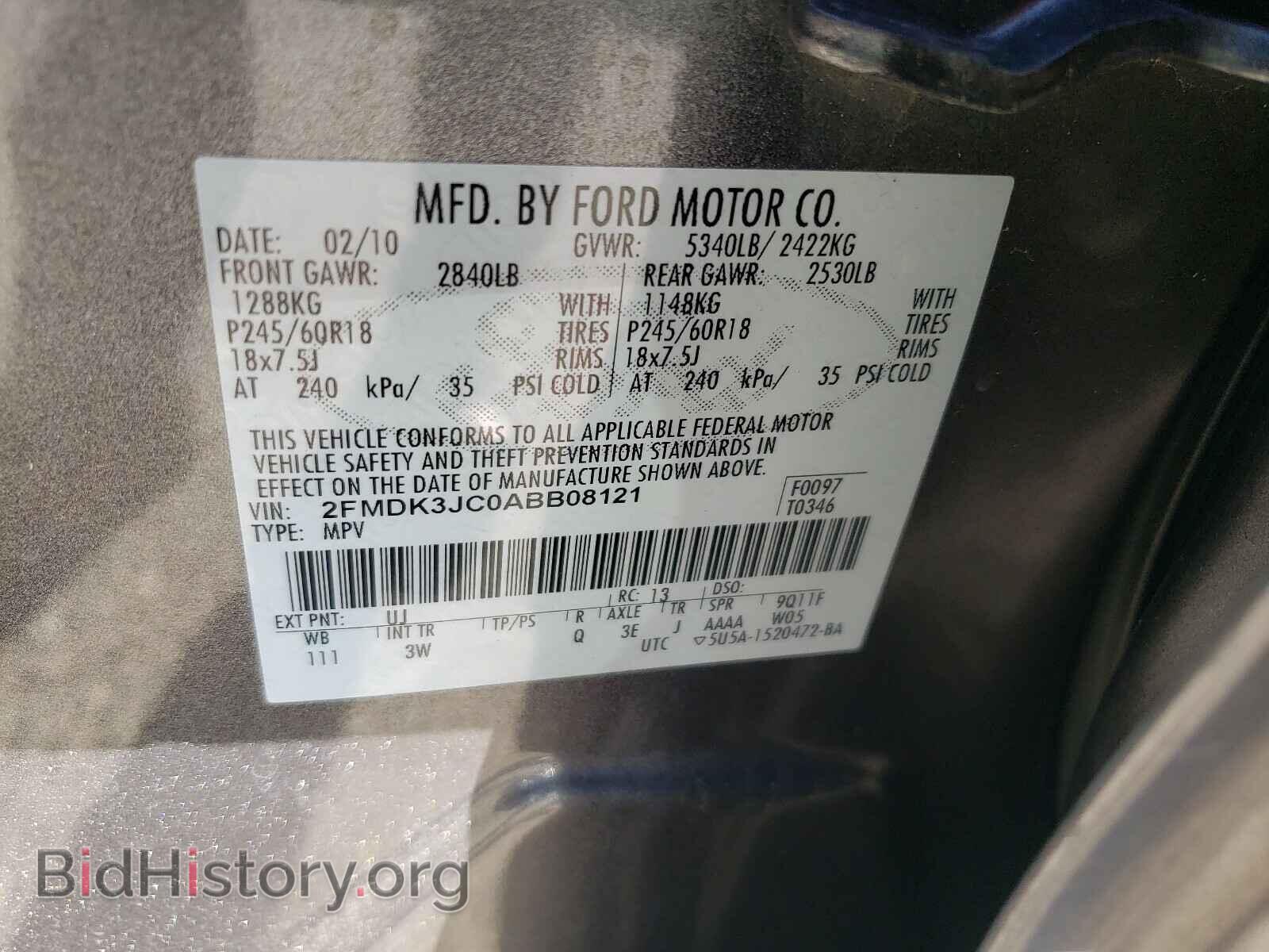 2010 FORD EDGE - VIN: 2FMDK3JC0ABB08121 - Photo 10