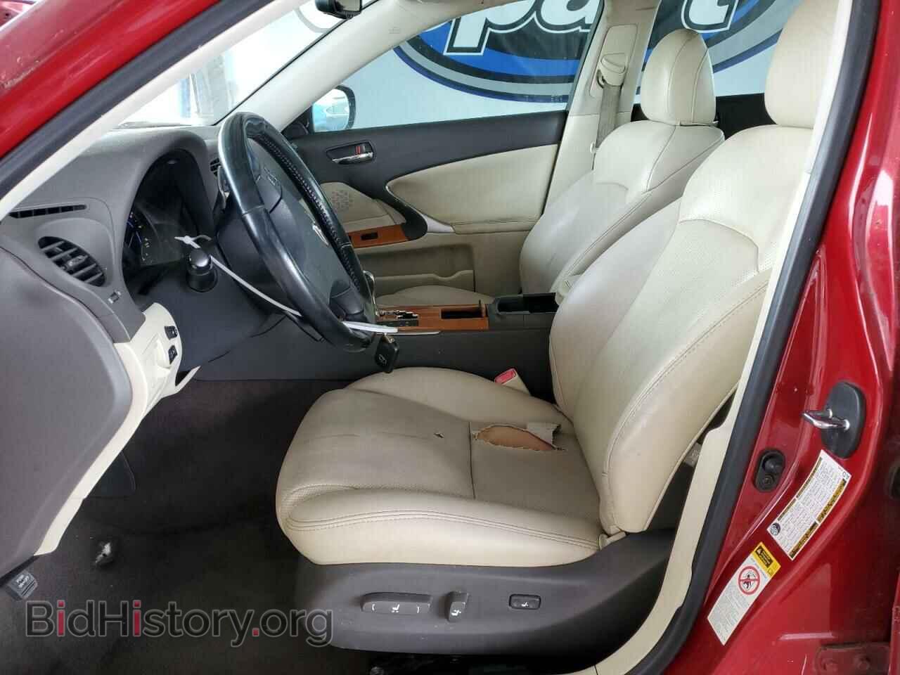 2009 LEXUS IS - VIN: JTHBK262495090663 - Photo 7