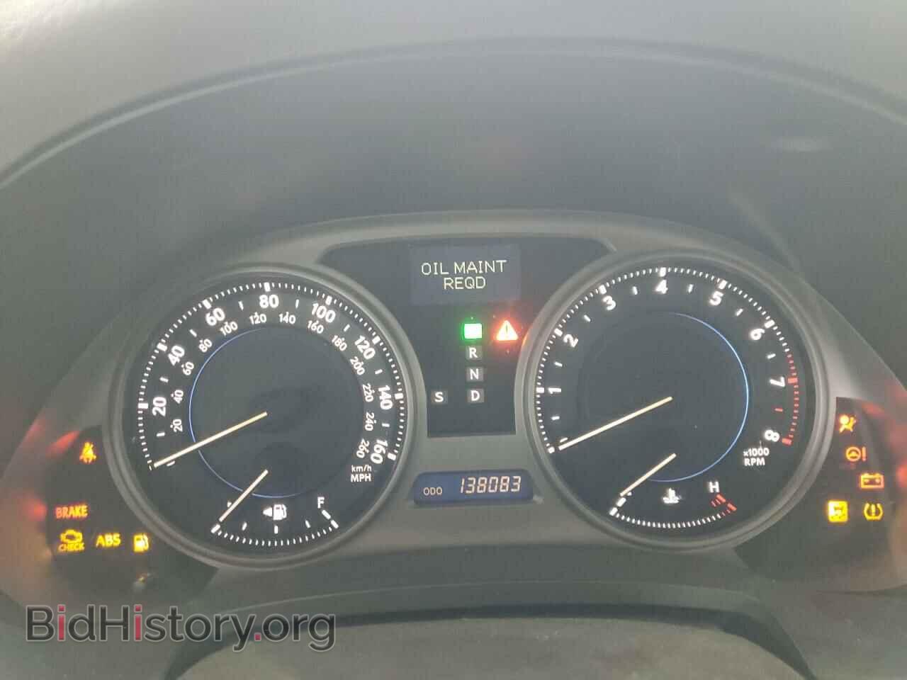 2009 LEXUS IS - VIN: JTHBK262495090663 - Photo 9
