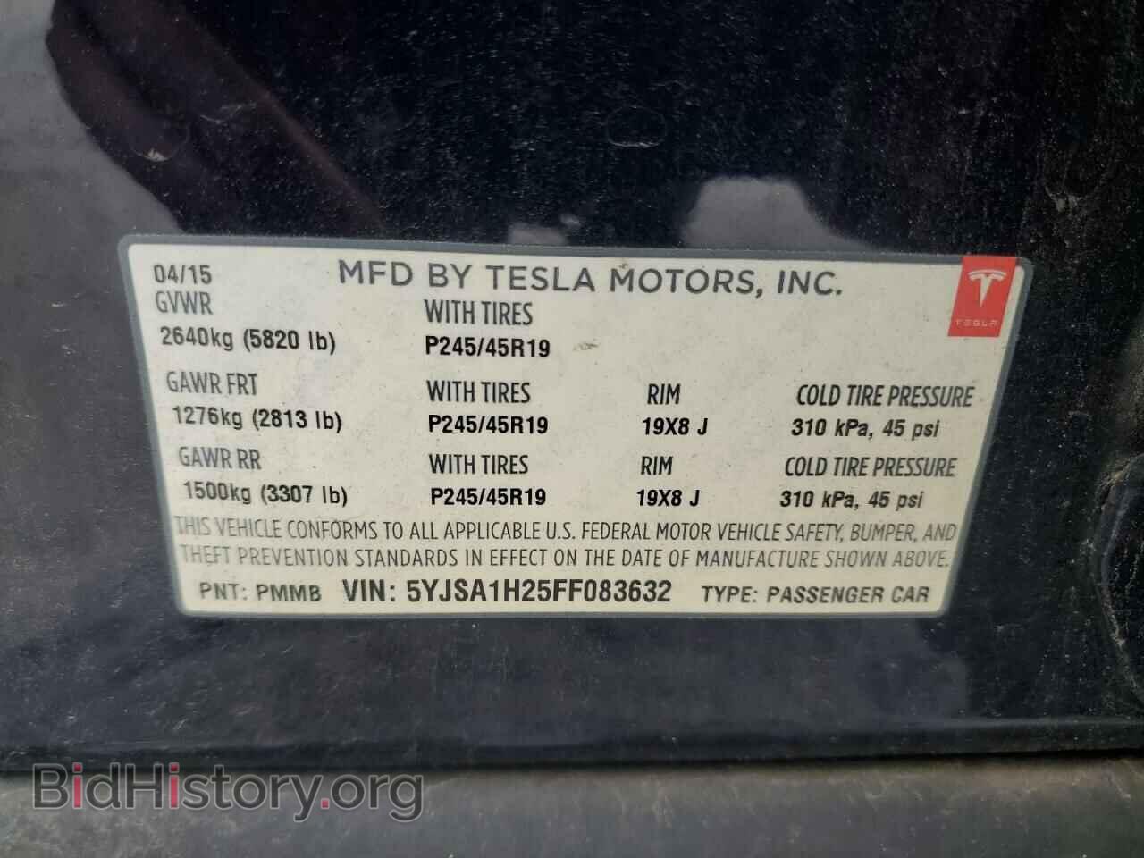 2015 TESLA MODEL S - VIN: 5YJSA1H25FF083632 - Photo 12