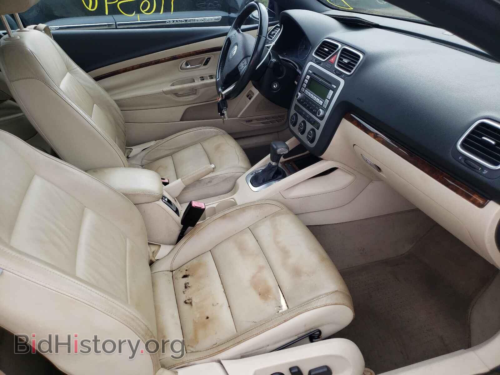 2007 VOLKSWAGEN EOS - VIN: WVWFA71F07V001746 - Фото 5