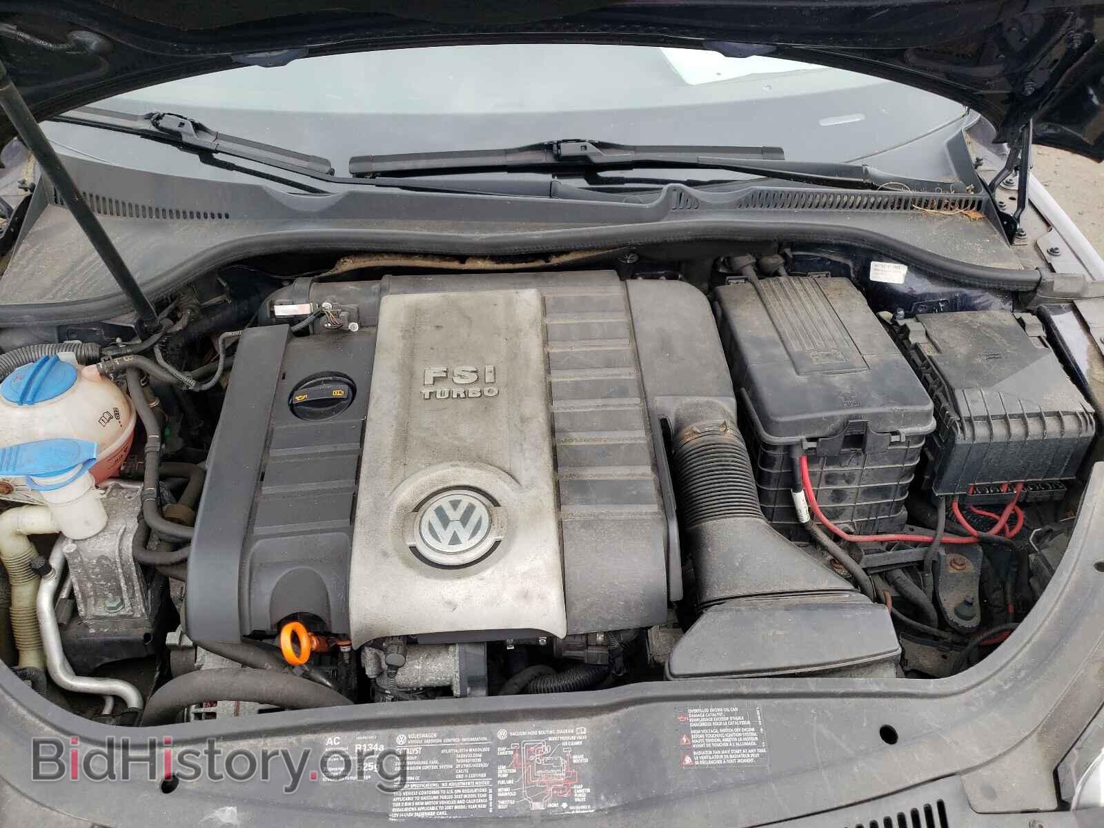 2007 VOLKSWAGEN EOS - VIN: WVWFA71F07V001746 - Фото 7