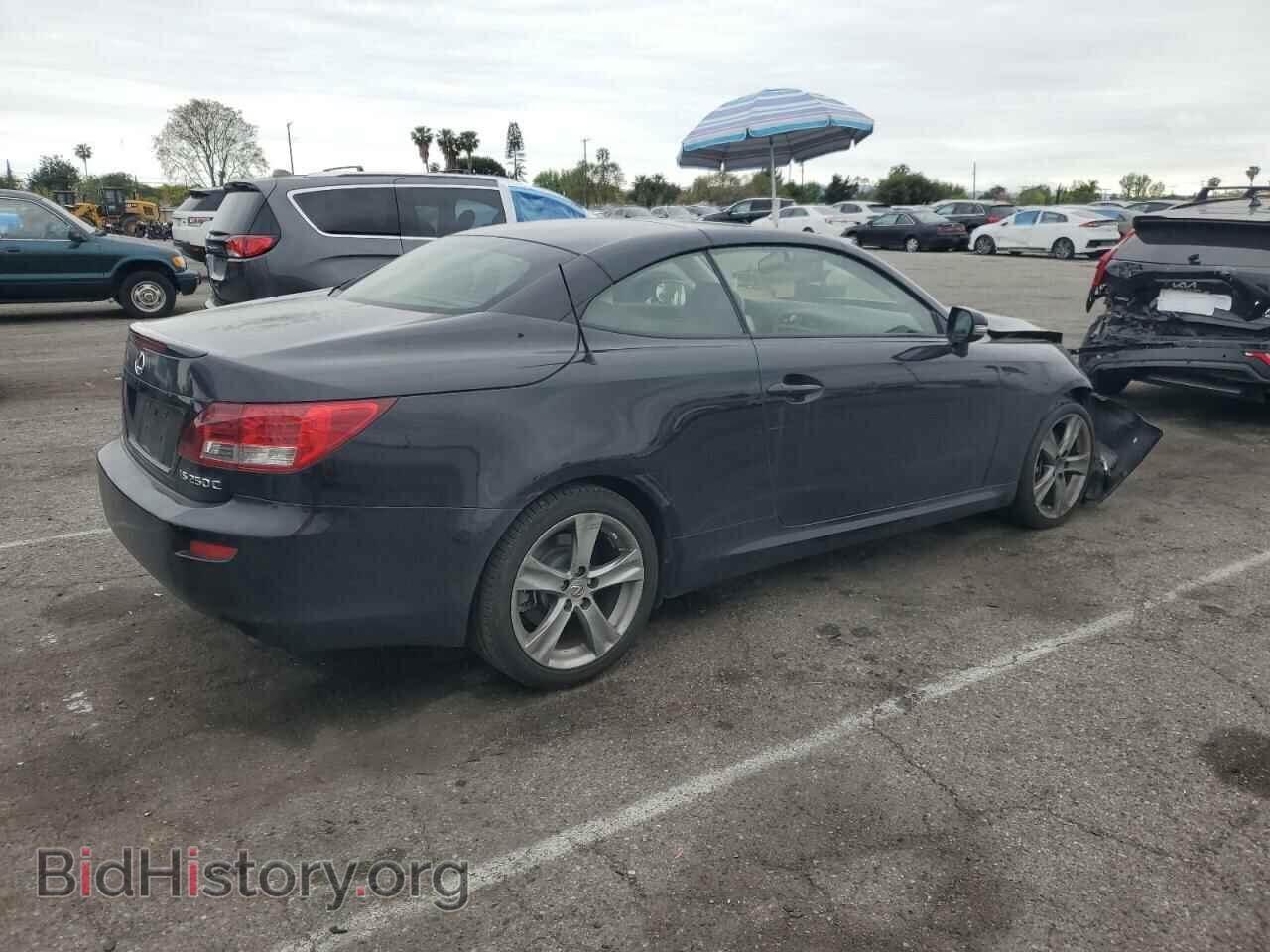 2014 LEXUS IS - VIN: JTHFF2C2XE2531606 - Фото 3