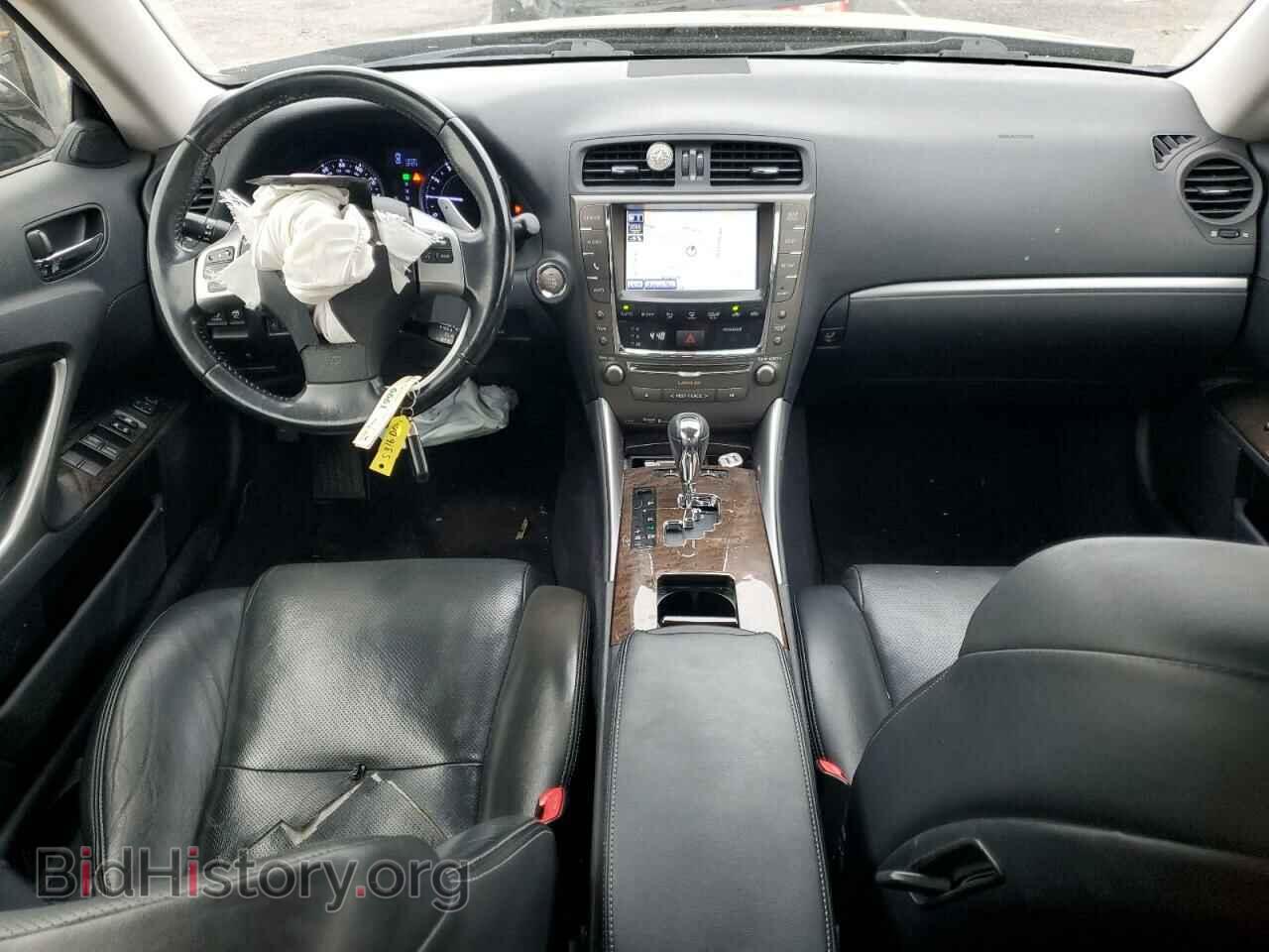 2014 LEXUS IS - VIN: JTHFF2C2XE2531606 - Фото 8
