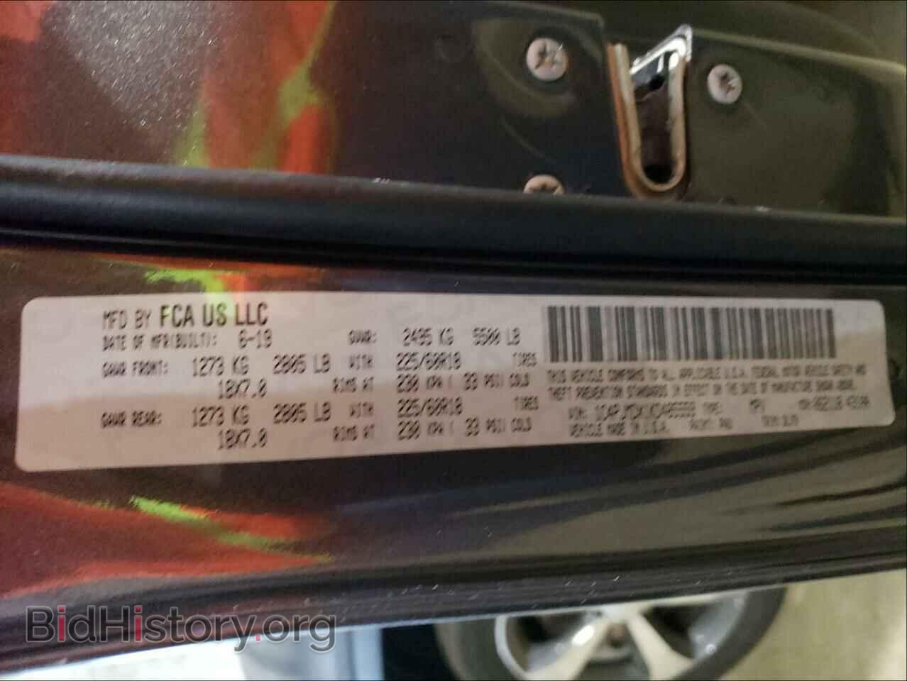 2019 JEEP CHEROKEE - VIN: 1C4PJMDX1KD485559 - Фото 10
